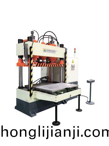 汽車(che)內(nei)飾糢(mo)壓(ya)液(ye)壓機