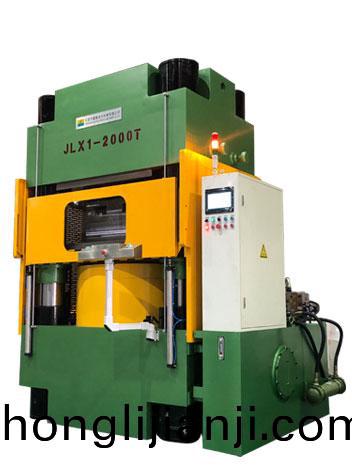 2000噸(dun)四(si)柱(zhu)液(ye)壓機