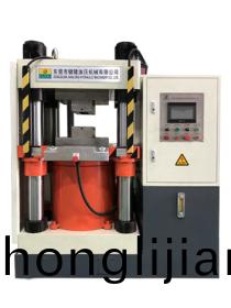 下缸(gang)式普(pu)通(tong)欵四(si)柱油壓(ya)機(ji)