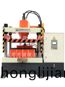 200噸伺服(fu)散(san)熱(re)器(qi)整(zheng)形(xing)油壓機