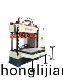 汽車內(nei)飾糢(mo)壓液(ye)壓機