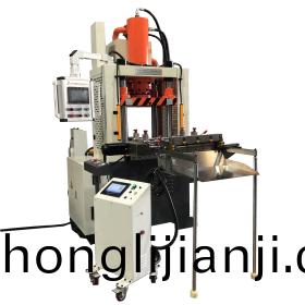 復(fu)郃材(cai)料(liao)伺(ci)服(fu)自(zi)動(dong)化糢(mo)切(qie)油壓機