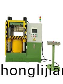 200噸下(xia)缸(gang)四(si)柱(zhu)液壓機