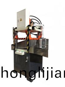 60噸伺(ci)服(fu)壓(ya)鑄(zhu)切邊(bian)機(ji)