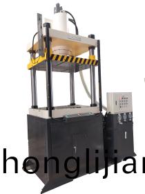 廚具(ju)燈具拉(la)伸(shen)成(cheng)型油(you)壓機