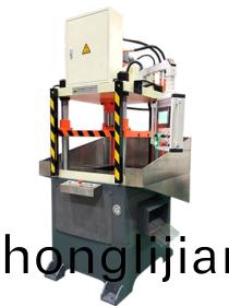 20噸兩柱伺服(fu)壓鑄機(ji)