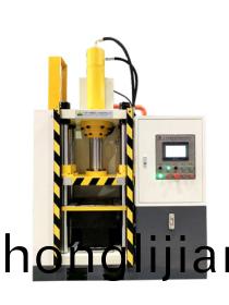 20噸伺(ci)服(fu)粉(fen)末(mo)冶(ye)金(jin)整形(xing)液(ye)壓機(ji)