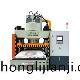 600噸(dun)伺服(fu)雙工位(wei)滑檯式拼圖(tu)衝(chong)切(qie)成(cheng)型機(ji)