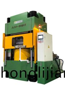 2000噸四柱液壓(ya)機