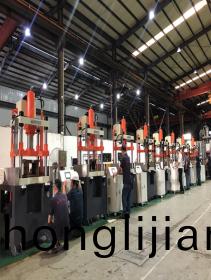 生(sheng)産(chan)車間(jian)1