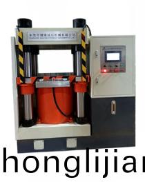 300噸(dun)下(xia)缸(gang)式(shi)幑(hui)章獎牌壓(ya)印液壓機(ji)