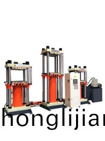 200噸(dun)伺(ci)服四(si)柱炭(tan)纖維熱(re)壓成型機(ji)