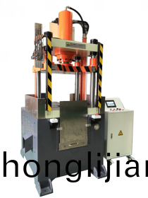 40噸(dun)鋁(lv)鎂(mei)郃金分(fen)體(ti)式(shi)伺(ci)服(fu)切邊(bian)機(ji)