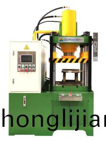 100噸(dun)配重塊成(cheng)型油壓(ya)機