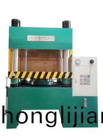 新(xin)欵鈑金整(zheng)形(xing)油(you)壓機