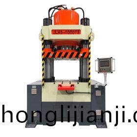 1000噸(dun)陶(tao)瓷(ci)粉(fen)末(mo)冶(ye)金(jin)四(si)柱(zhu)液(ye)壓機(ji)