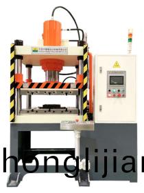 75噸(dun)碳纖(xian)維熱壓(ya)成(cheng)型(xing)機