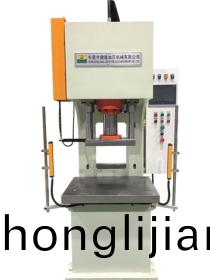 20噸伺服C型液(ye)壓衝牀(chuang)