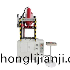 40噸(dun)小(xiao)型(xing)空調(diao)機(ji)箱四(si)柱單(dan)動(dong)液壓機(ji)  