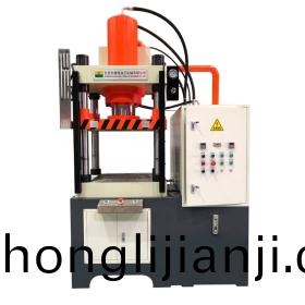 300噸(dun)傢電(dian)配重塊成型(xing)液壓(ya)機(ji)