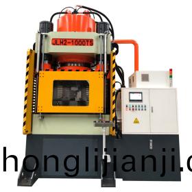 健隆機(ji)械(xie)  1000噸(dun)伺服(fu)四(si)柱(zhu)冷擠壓成(cheng)型(xing)壓力機(ji)