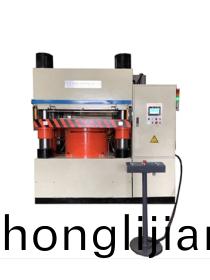 伺服(fu)四柱(zhu)拼圖油(you)壓機