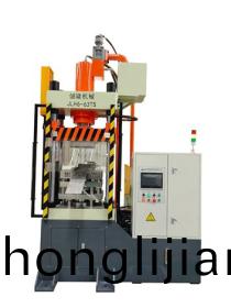 63噸(dun)冶(ye)金(jin)粉末四(si)柱成(cheng)型(xing)液壓機(ji)