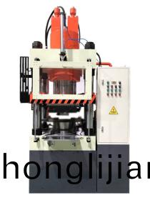 350噸(dun)伺(ci)服把立鍛造油(you)壓(ya)機(ji)