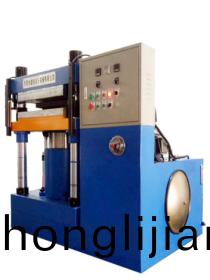 下缸式四(si)柱油(you)壓機(ji)