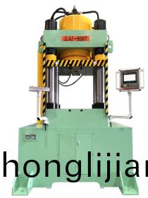 800噸伺服(fu)鍛(duan)壓成(cheng)型(xing)油(you)壓(ya)機