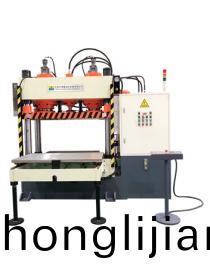 200噸滑檯(tai)迻(yi)動(dong)式成(cheng)型液壓(ya)機