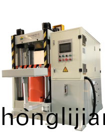 200噸定(ding)製大(da)撡(cao)作(zuo)盒伺(ci)服下四柱油(you)壓(ya)機