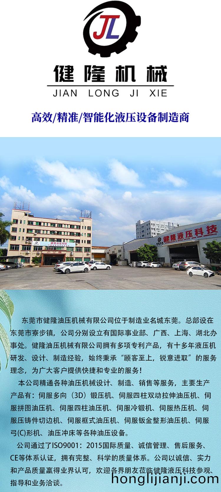 詳(xiang)情(qing)7