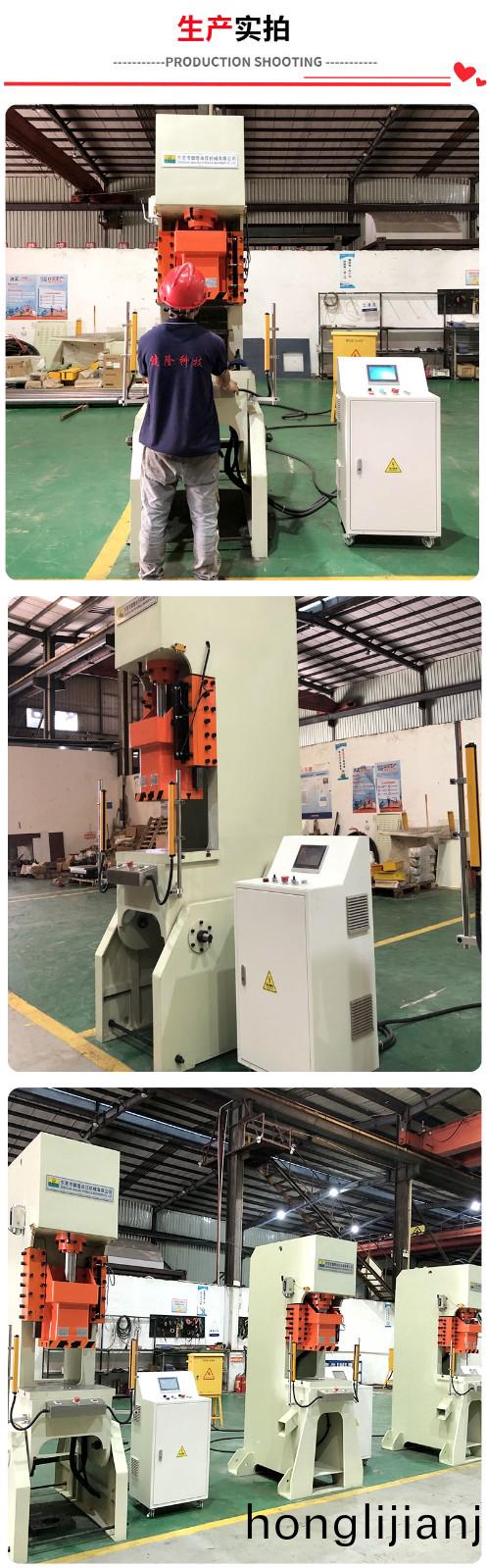 第(di)二(er)版-詳情_08