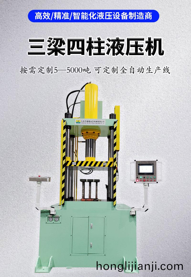 第二(er)版-詳(xiang)情(qing)_01