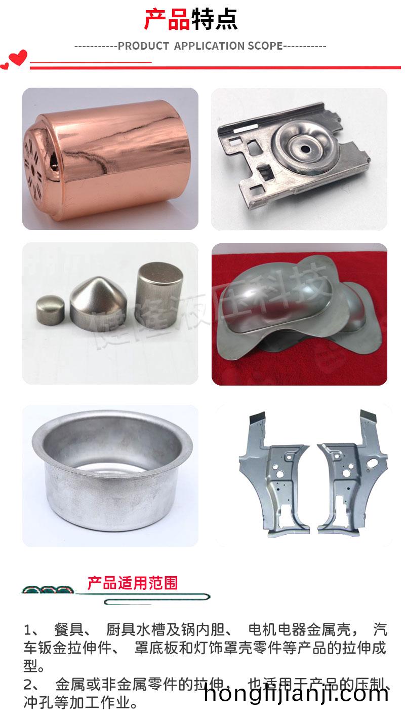 第二(er)版(ban)-詳情(qing)_05