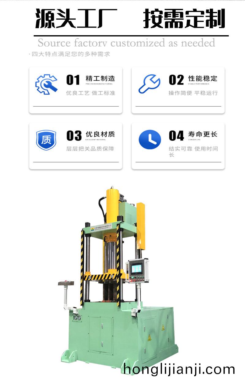 第二版-詳(xiang)情(qing)_02