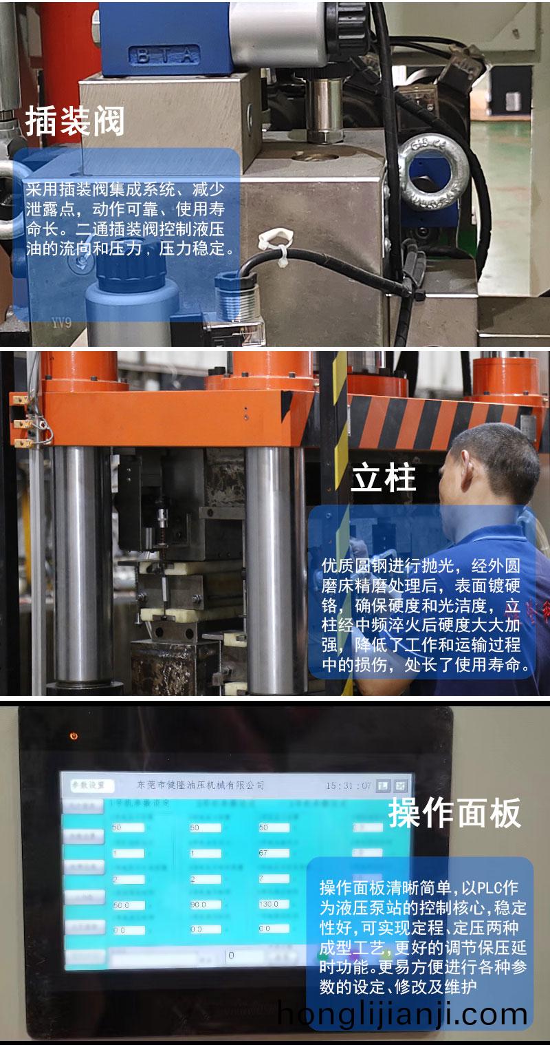 第(di)二(er)版(ban)-詳情(qing)_07