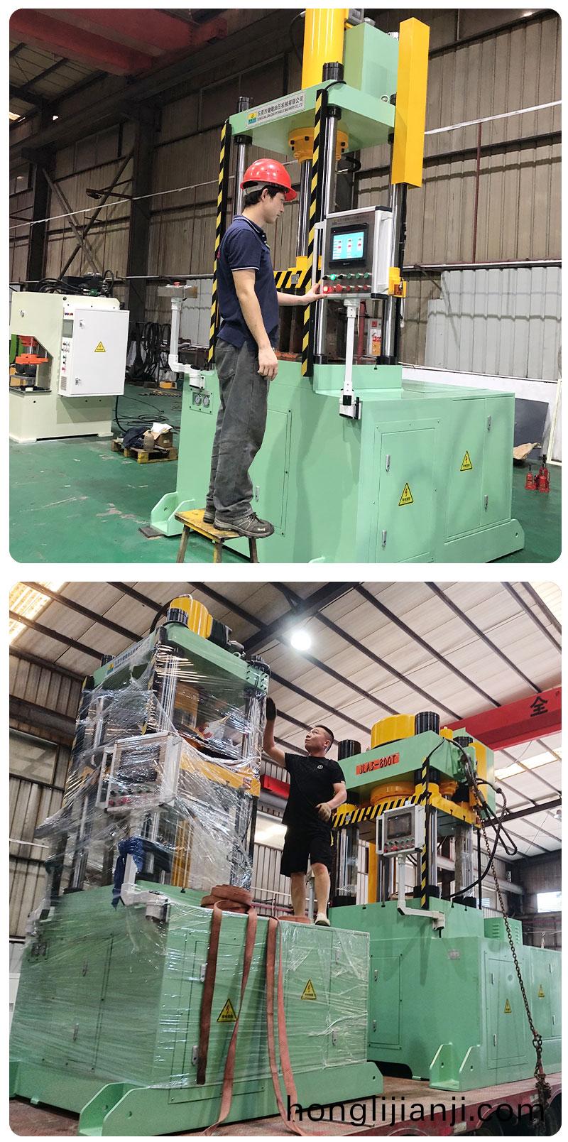 第二版-詳情(qing)_09