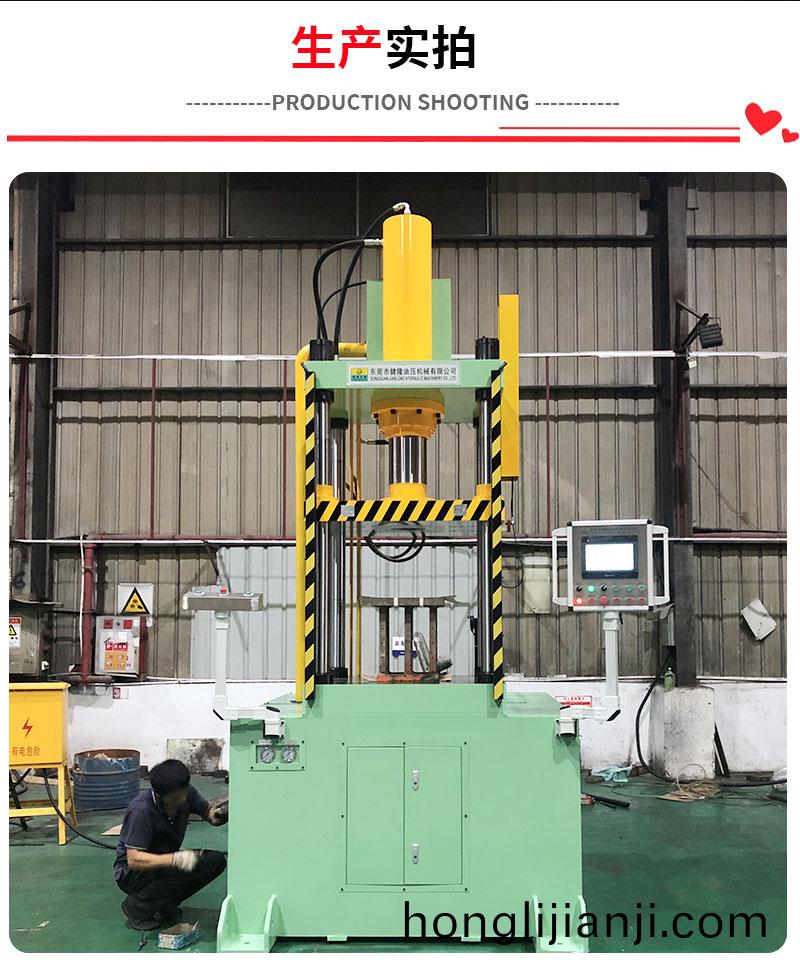 第二版(ban)-詳情_08