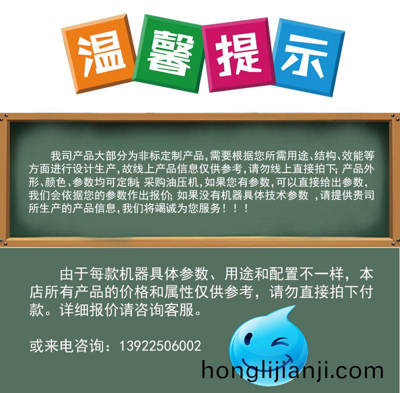 第(di)二版(ban)詳情(qing):公司介(jie)紹集_11