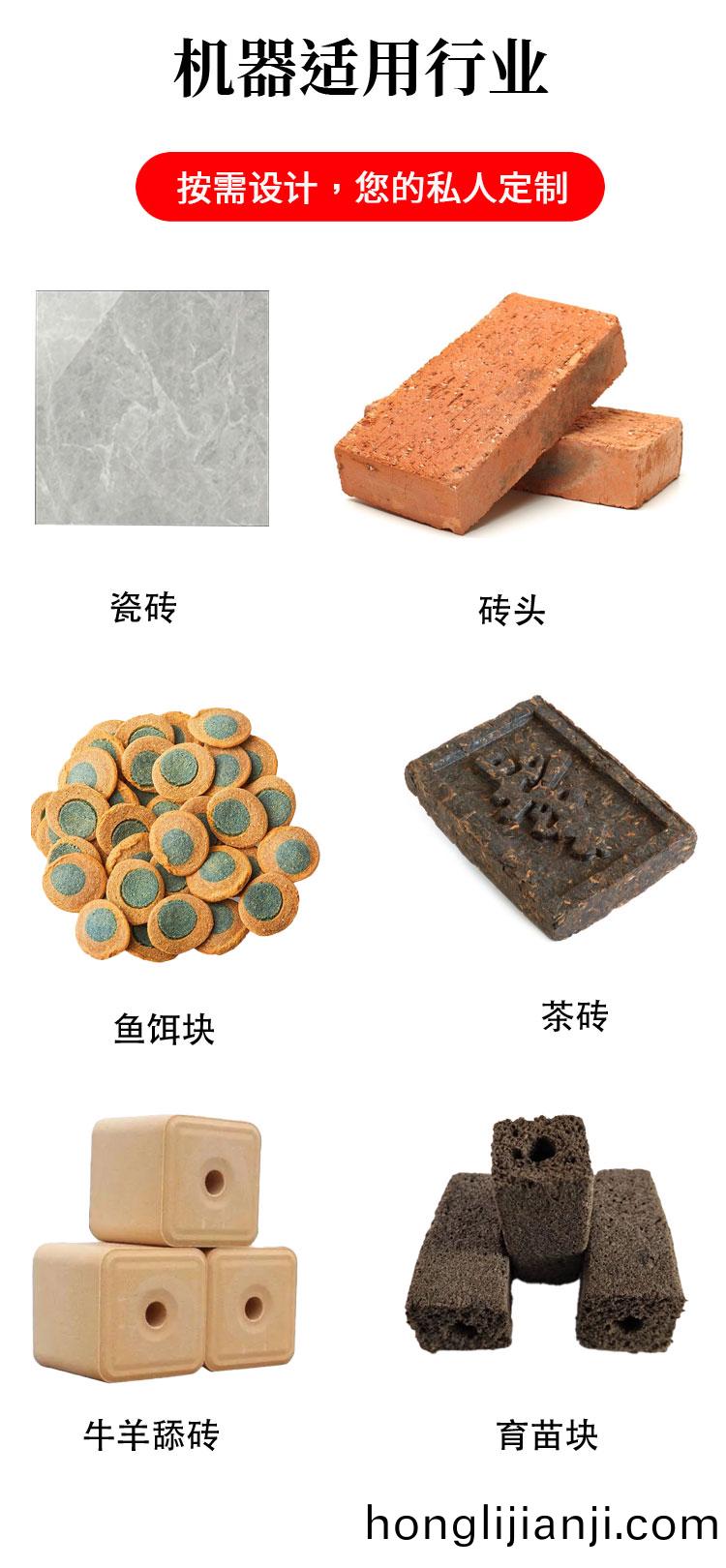 400噸(dun)陶(tao)瓷_06