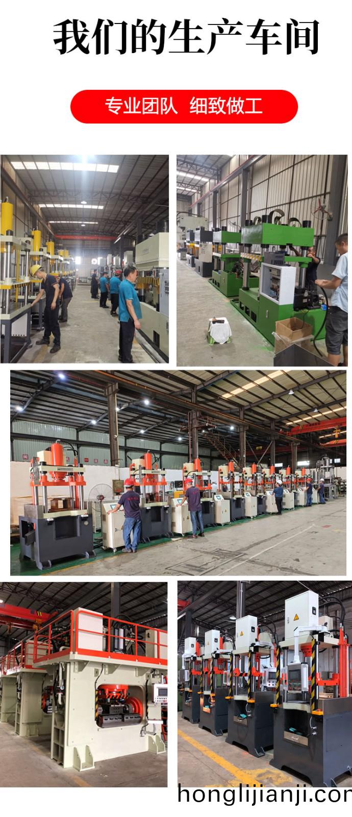 詳(xiang)情(qing)10