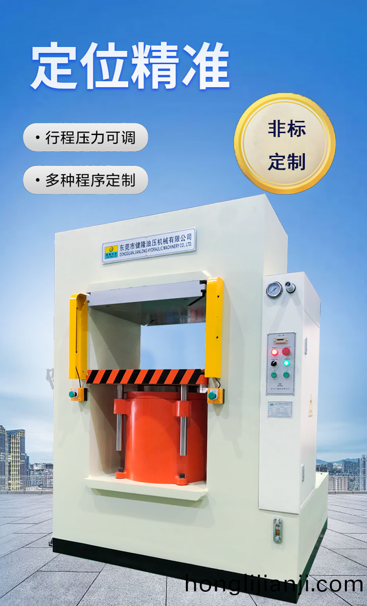 1688詳(xiang)情_02