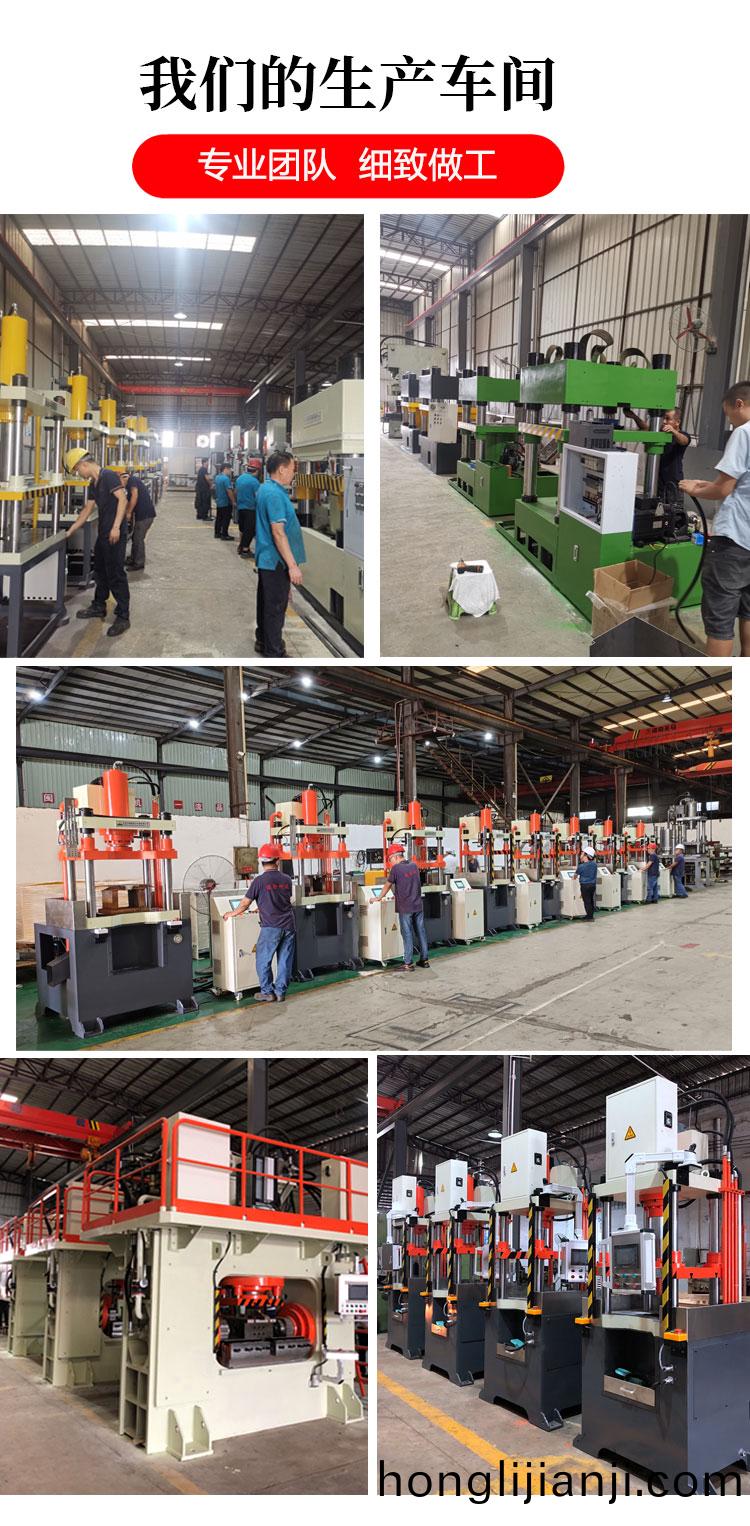 詳(xiang)情(qing)_10