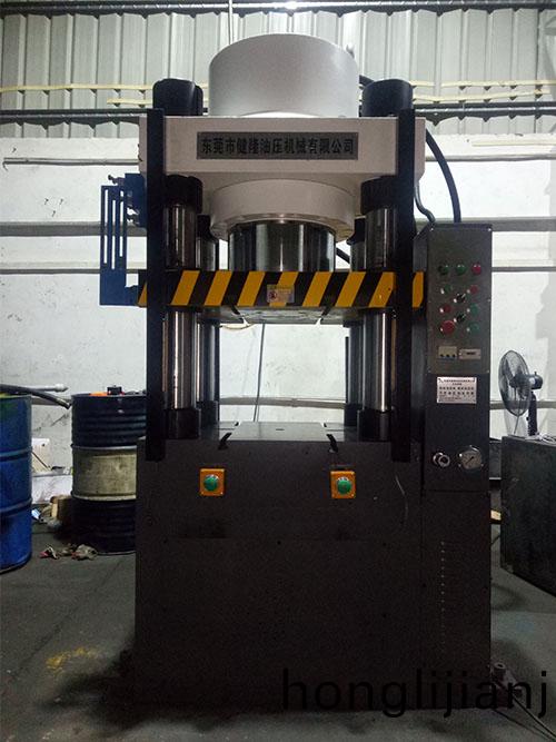 冷(leng)鍛(duan)四柱油(you)壓機