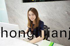 客戶(hu)見(jian)證