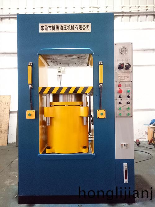 框(kuang)架式油(you)壓機(ji)