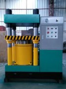 四(si)柱油壓機(ji)液(ye)壓(ya)元(yuan)件(jian)的(de)清洗務必做(zuo)到(dao)這幾點