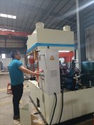 生(sheng)産(chan)車(che)間